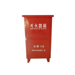 PG电子·(中国)官方网站箱